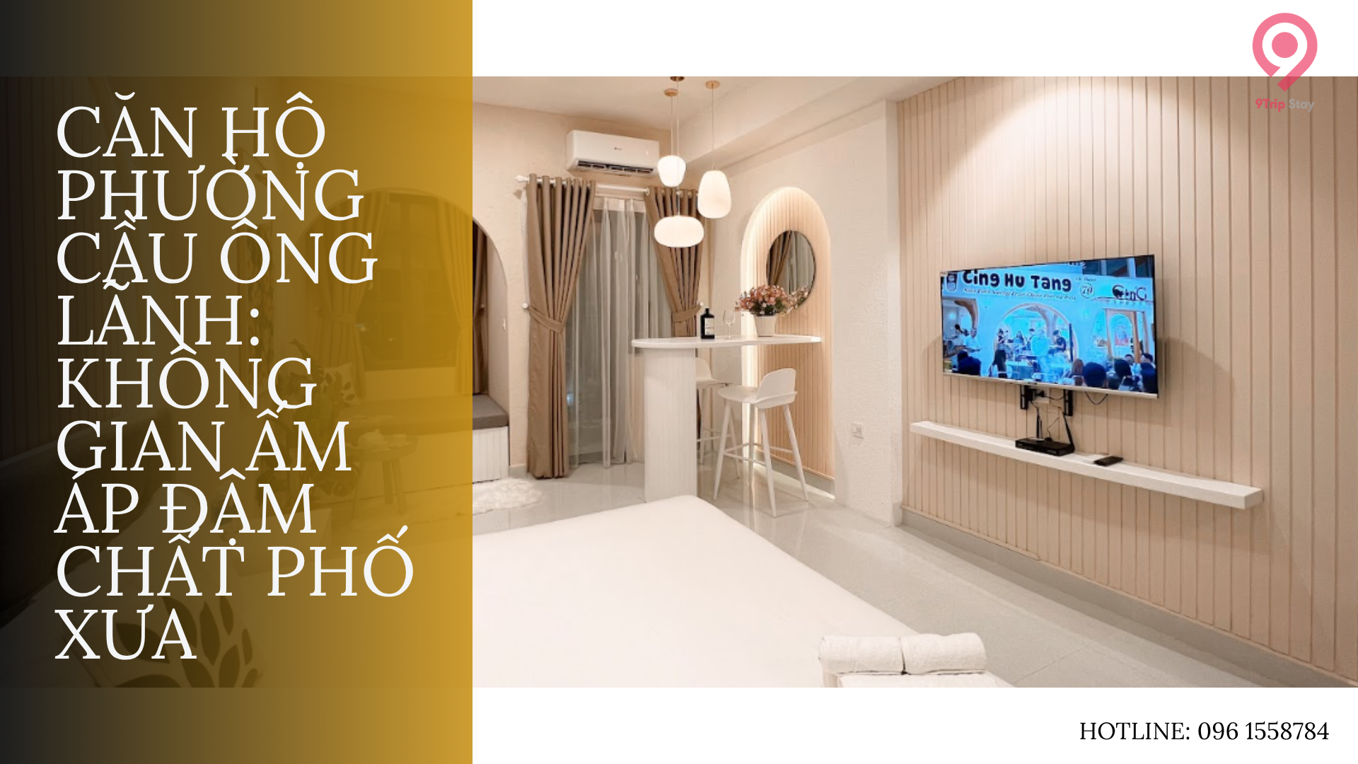 Căn Hộ Phường Cầu Ông Lãnh: Không Gian Ấm Áp Đậm Chất Phố Xưa